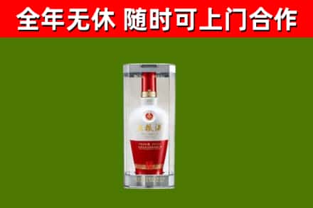 河北回收五粮液行情