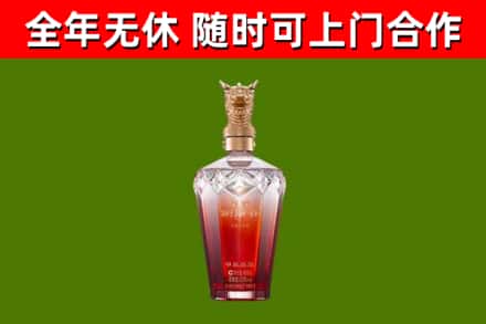 河北回收剑南春价格