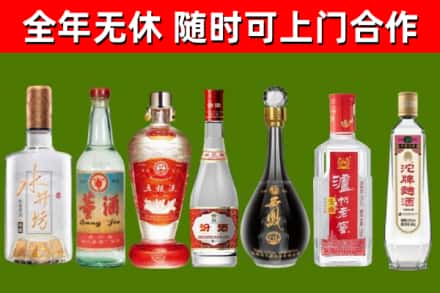 河北回收老酒价格