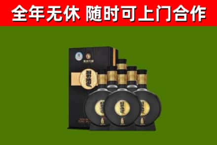 河北烟酒回收习酒1988.jpg