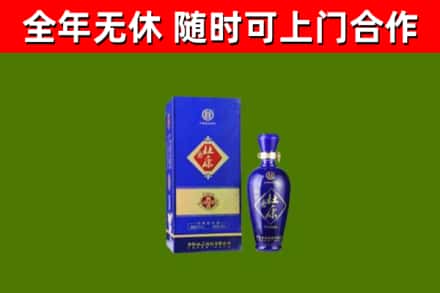 河北烟酒回收杜康.jpg